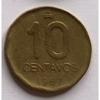 Аргентина 10 сентавос аустраля 1987 год