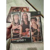 Рок группа круиз