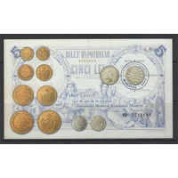 Румыния 2007** Монеты Блок