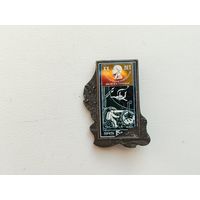 Космос. 44.