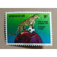 Марка Заир, чемпионат по футболу 1974 г.,