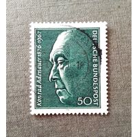 Марка Германия 1976 год Конрад Аденауэр