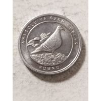 Турция 1 куруш "Европейская кольчатая горлица" 2020