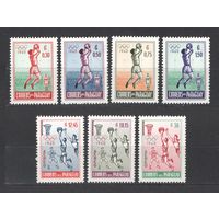 Парагвай. 1960. Спорт. Олимпийские игры. Рим