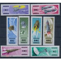 Монголия. 1964. Космос. Спутники