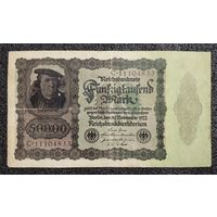 50000 марок Германия 1922 г. (литера С)