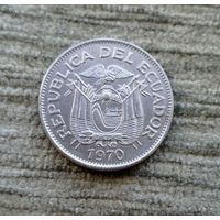 Werty71 Эквадор 1 сукре 1970 Корабль Блеск