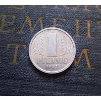 1 пфенниг 1987 (A) Германия ГДР #11