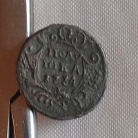 Полушка 1734 гурт узорный