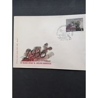 Польша 1966 КПД с маркой "30-летие вступления интернациональных бригад в борьбу против фашизма в гражданской войне в Испании" (спецгашение) Mi.1717 каталог 0.70 евро