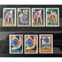 СССР 1957г. Серия из 7 марок. Фестиваль. **