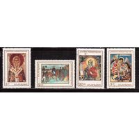 Болгария-1968, (Мих.1850-), гаш. ,Искусство, Религия, Иконы, 4 марки