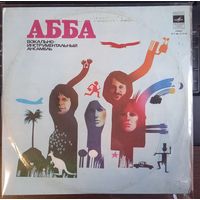 ABBA / АББА – Альбом