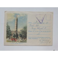 Канверт Мінск Плошча Перамогі 1962