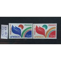 ЮНЕСКО 1978г. Полная серия. Чист**