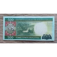 Werty71 Мавритания 500 угий 2013 Сбор урожая UNC банкнота