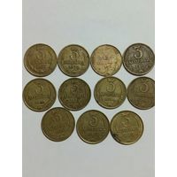 3 копейки СССР. В хорошем состоянии. Большинство в родной патине.