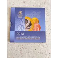 Набор монет РБ 2016 года.