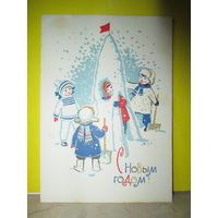 Игонин.1966г.Чистая.