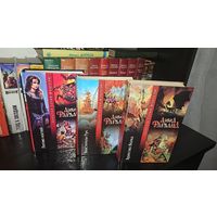 Братство волка.Логово котей.Властители Рун.Дэвид Фарланд. Золотая серия фэнтези.