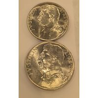 С рубля без мц! 50 и 100 крон Чехословакия Сталин ярчайшее! Серебро!