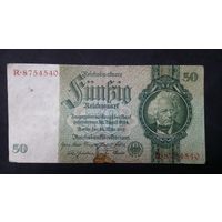 50 марок 1924 Семь цифр