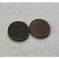 10 копеек 1932,33