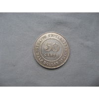 Стрейтс Сетлментс 50 центов 1921 год Георг V
