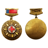 Знак СССР Почётный знак Общества Красного Креста