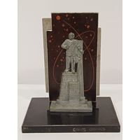 Все лоты с 1р.Циалковский