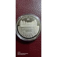 1 рубль 2014 года Мирский замок