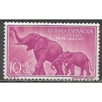 Испанская Гвинея. Слоны. 1957г. Mi#334.