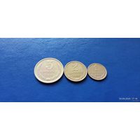 Сборка 3,2 и 1 копейки 1966 СССР ( Состояние на фото,в лоте 3 монеты)