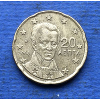 Греция 20 евроцентов 2008