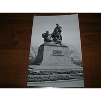 Севастополь Памятник комсомольцам 1969 год Чистая