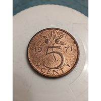 Нидерланды 5 центов 1971