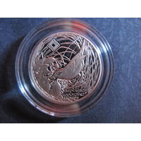 Заказник &quot;Званец&quot; (2019 г.) 1 рубль