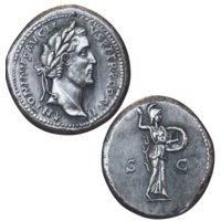 КОПИЯ Сестреций Римская Империя Антоний Пий 158-159 года