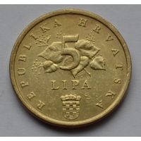 Хорватия, 5 лип 2005 г.