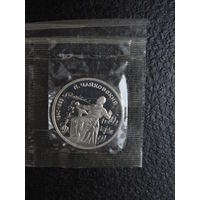 Продажа коллекции с 1 рубля! Монеты СССР в запайке.