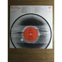 Музыкальная терапия. Ladislav Staidl Orchestra. Прага 1978г.