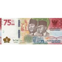 Индонезия 75000 рупий образца 2020 года UNC pw161