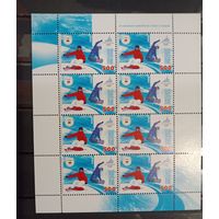 Марки Беларуси - 2006 ХХ Олимпийские игры в Турине, полный лист КМ 639, каталог 18 евро