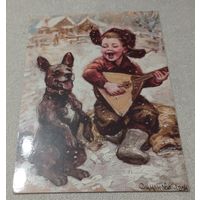 Посткроссинг. Открытка. 500 экз. Прошла почту. Чёткий штемпель Солигорска.