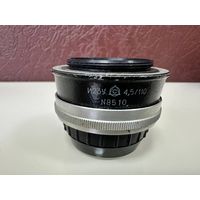 Объектив к фотоаппарату. СССР много Лотов с рубля