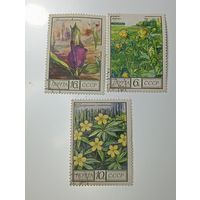 Распродажа коллекции с рубля ! Марки СССР  . Флора .