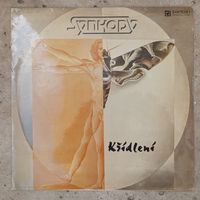 Synkopy and Oldrich Vesely - Kridleni - Panton, Чехословакия - 1983 г.