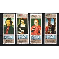 Йемен Северный 1969, Галерея Уффици, Mi 6,99, И013