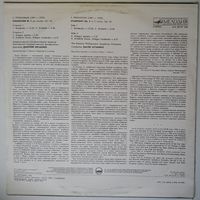 LP С. Прокофьев - Симфония # 3 (СО МГФ, Д. Китаенко) (1989)