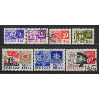 СССР 1966 Стандарт #3329-31,3333,3336,3338-9